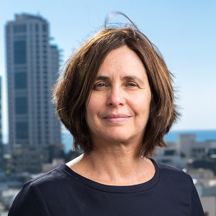 Professor Shafi Goldwasser FRS