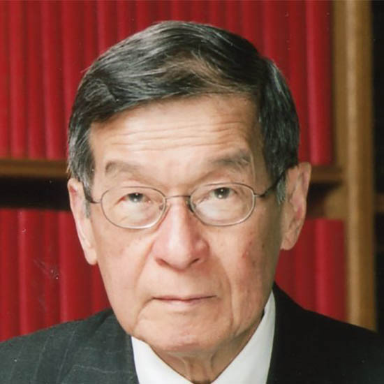 Professor Yuet Kan FRS